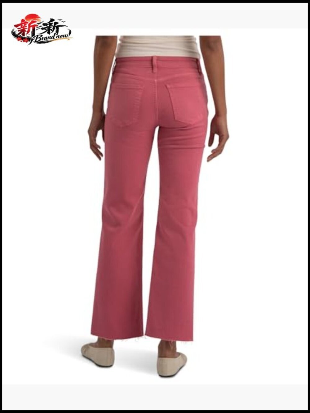 High Rise Ankle Flare Inset Leg Jeans - Picture 3 of 3